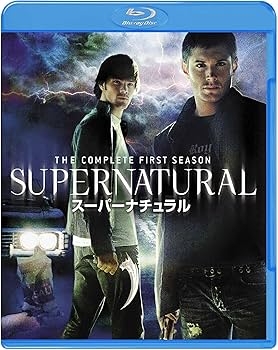 Amazon.co.jp: スーパーナチュラル 1stシーズン 全話セット（全22話