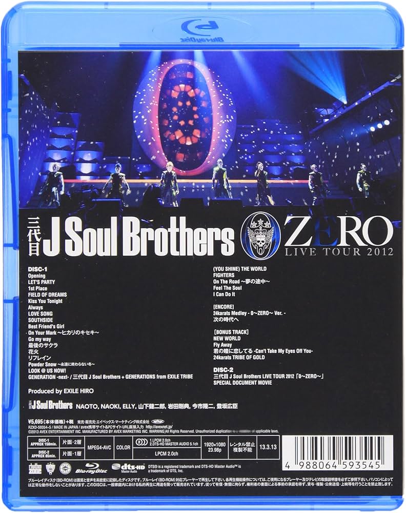 Amazon.co.jp: 三代目J Soul Brothers LIVE TOUR 2012 「0~ZERO~」 (2