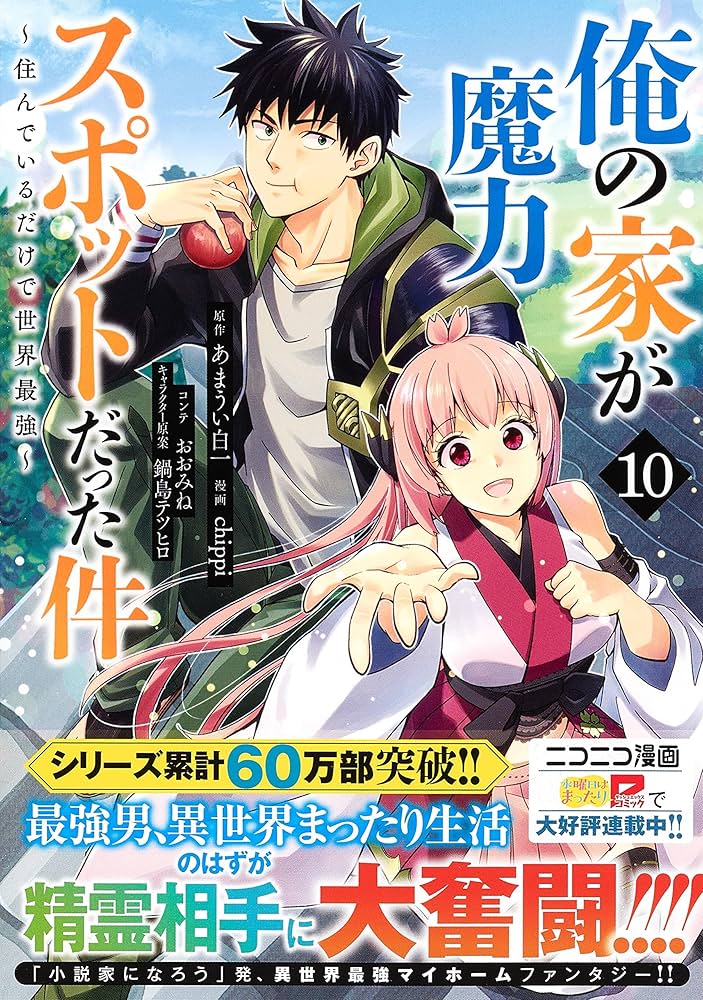 91JA-hTLK7L._AC_UF1000,