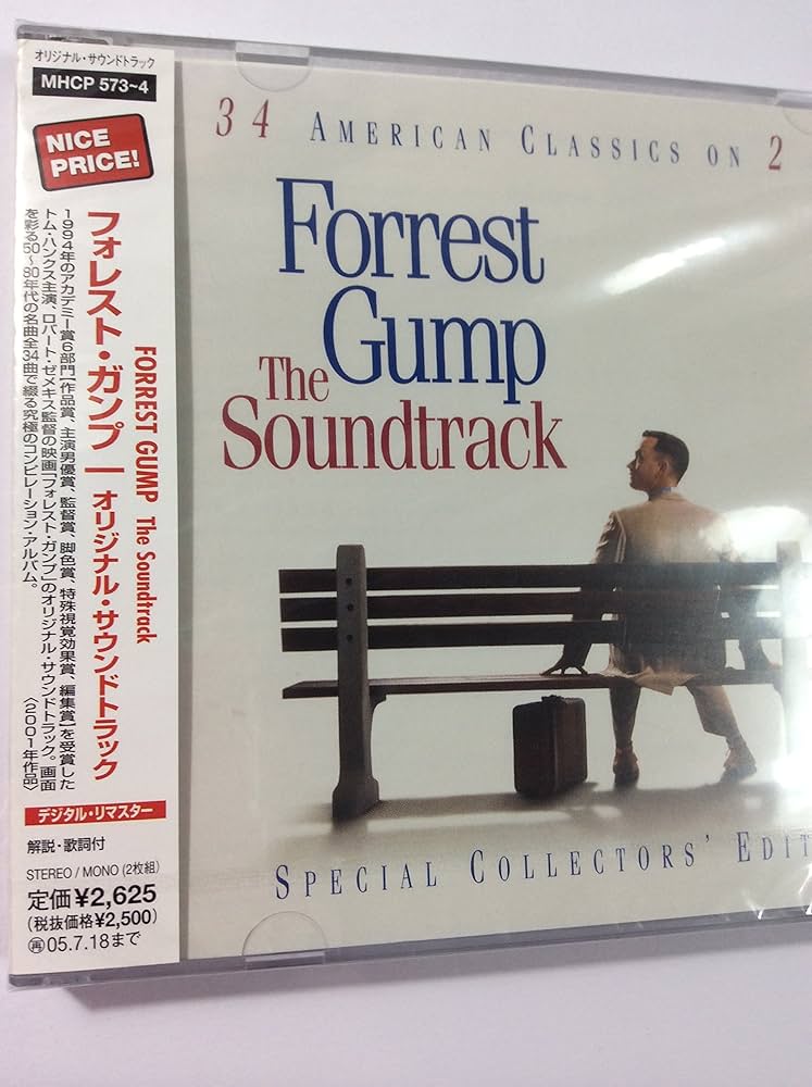 Amazon.co.jp: フォレスト・ガンプ: ミュージック
