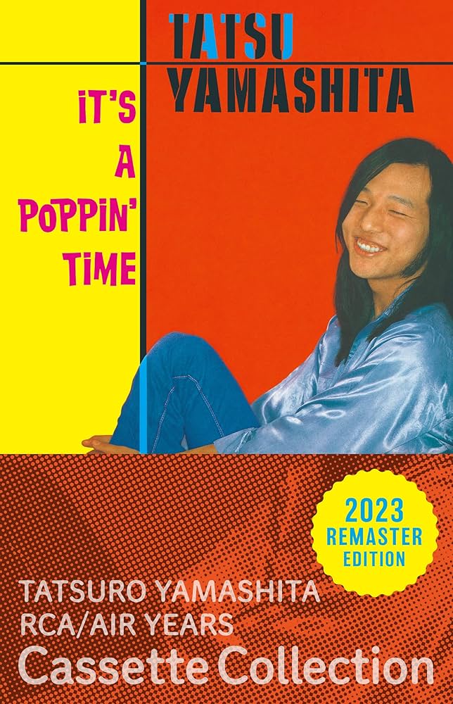 Amazon.co.jp: IT'S A POPPIN' TIME (完全生産限定盤) (カセット