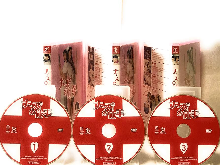 Amazon.co.jp: ナースのお仕事1 DVD-BOX : 観月ありさ, 松下由樹, 諸星