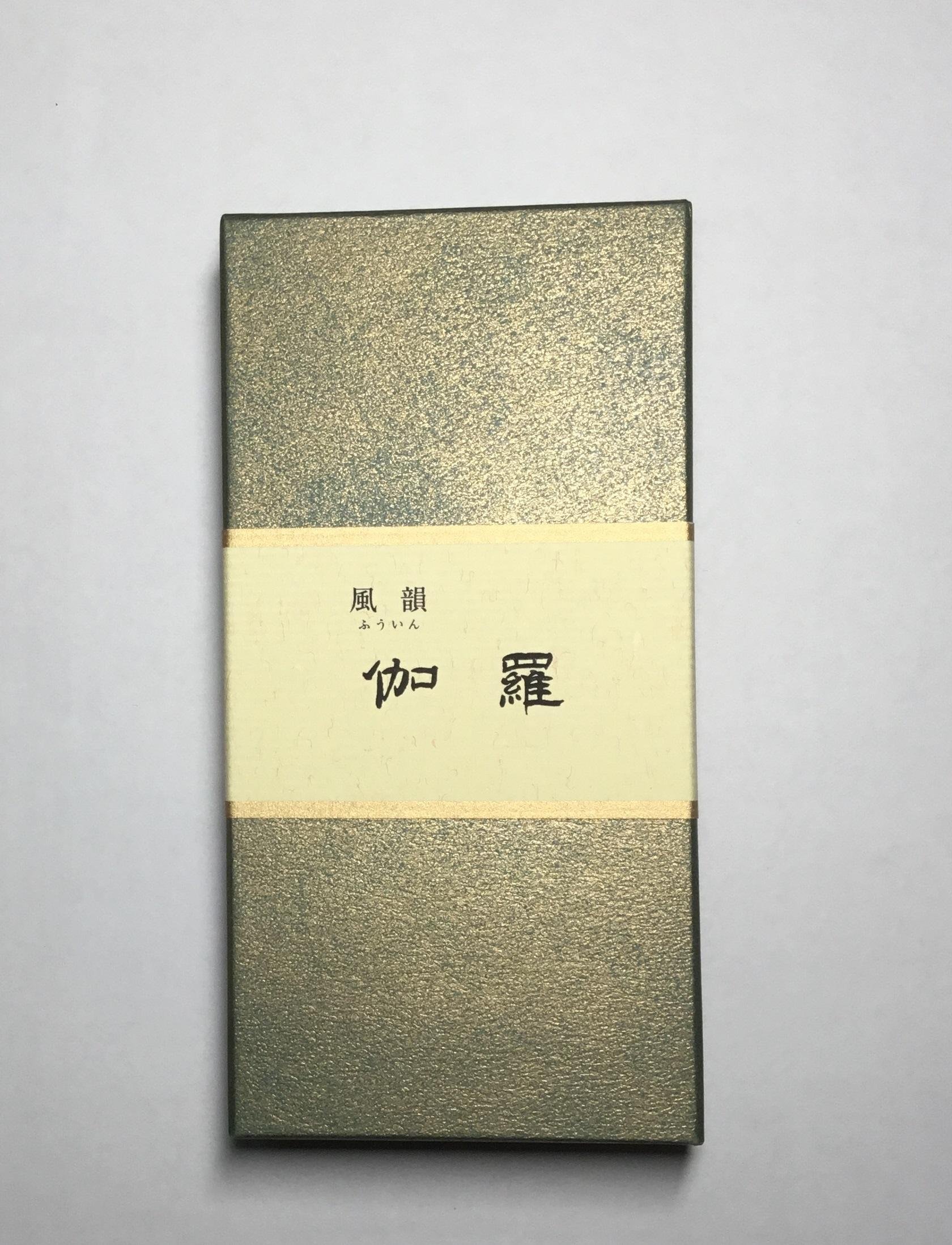 Amazon.co.jp: みのり苑 線香 風韻 伽羅 徳用 220本 天然香料 : ホーム