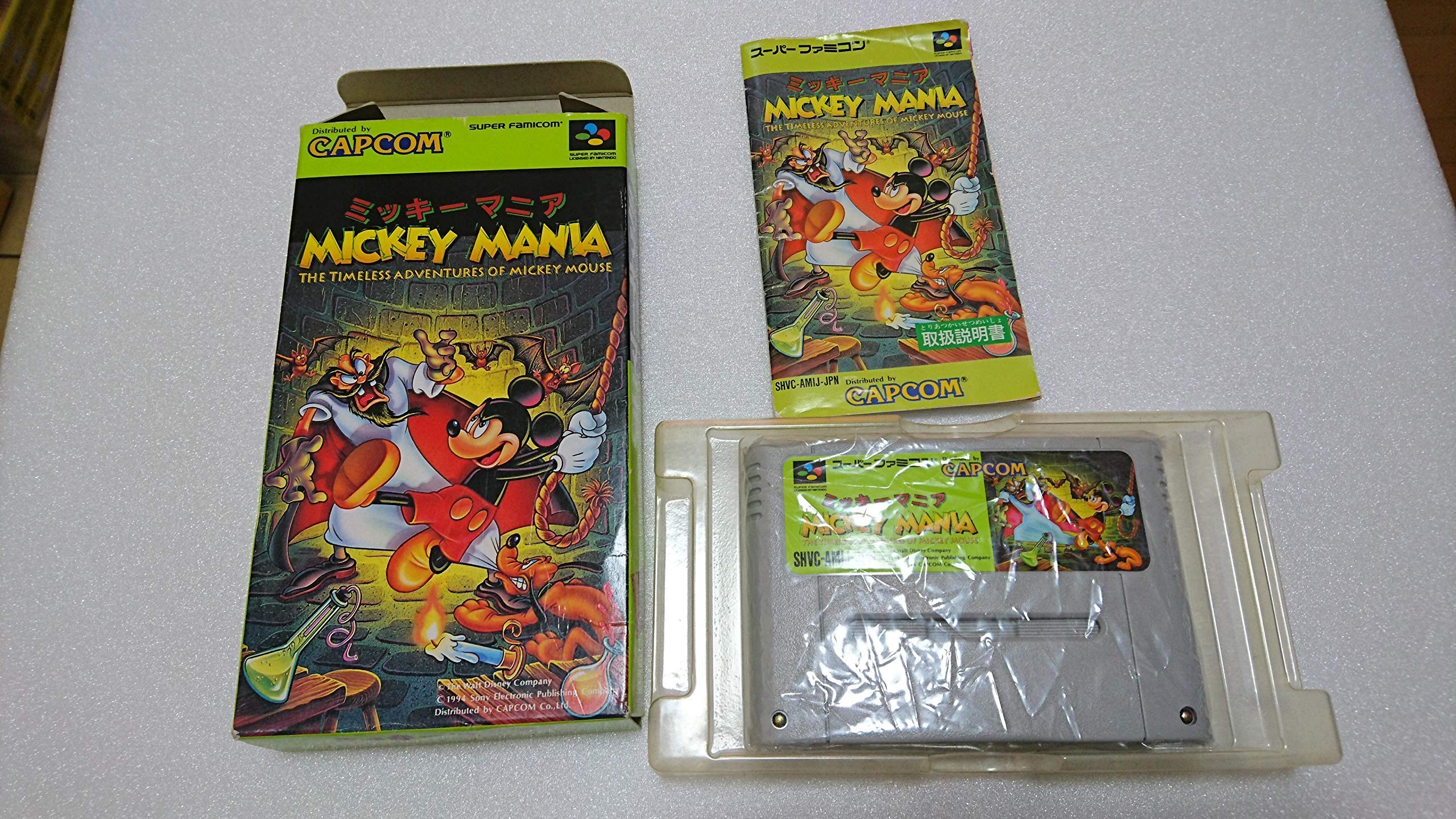 Amazon | ミッキーマニア | ゲームソフト