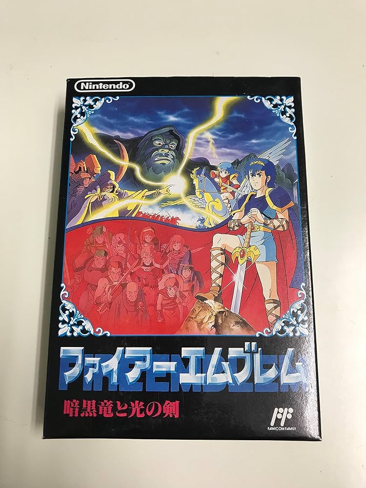 Amazon.co.jp: ファイアーエムブレム 暗黒竜と光の剣 : おもちゃ