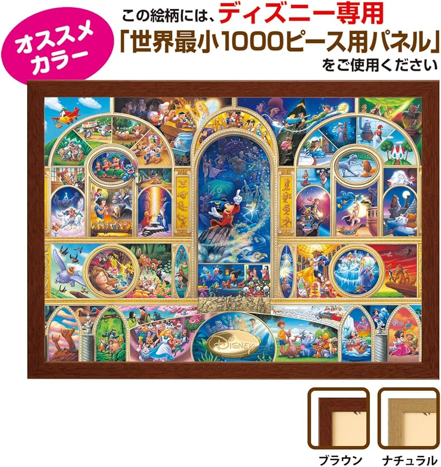 91JiSHmJV7L._AC_UF894,