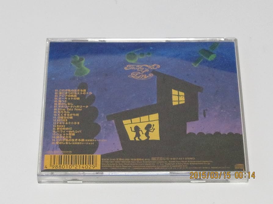 Amazon.co.jp: THE VERY BEST OF PUFFY/amiyumi JET FEVER: ミュージック