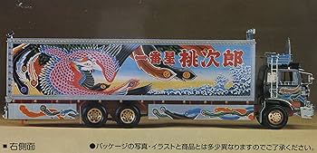 Amazon.co.jp: バンダイ 1/20 トラック野郎 故郷特急便 : ホビー