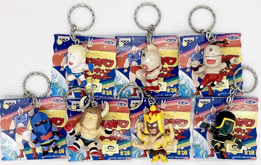 Amazon.co.jp: キン肉マン フィギュアキーホルダー 全7種フルコンプ