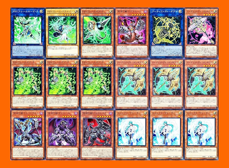 Amazon.co.jp: 【優勝】手札誘発 霊王の波動 マルチャミー フワロス