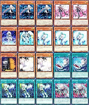 Amazon.co.jp: 【本格構築】 閃刀姫デッキ 64枚 未来の柱 キアノス