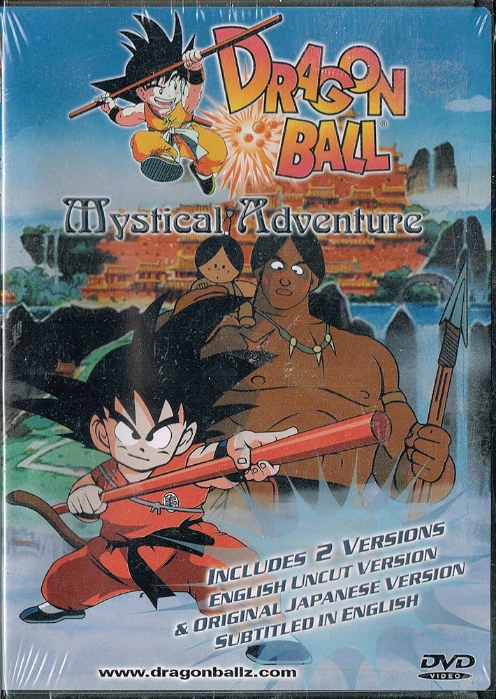 Amazon.com: Dragon Ball - Mystical Adventure : Jji Yanami, Masako