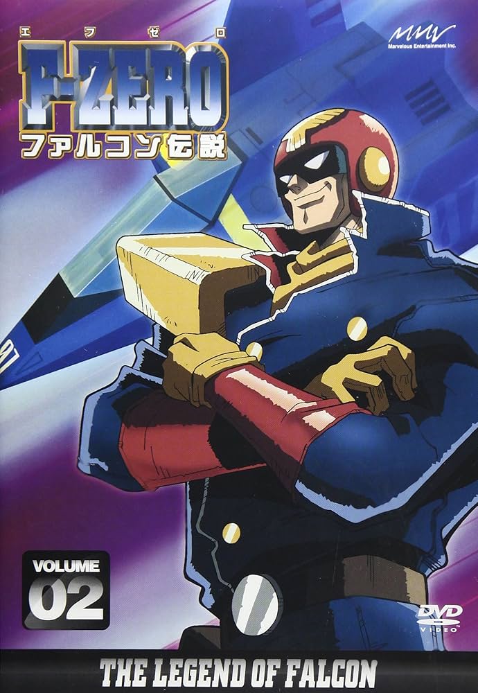 Amazon.co.jp: F-ZERO ファルコン伝説 VOLUME2 [DVD] : 森川智之, 井上