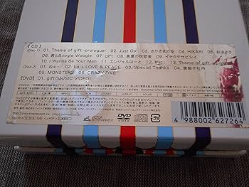 Amazon.co.jp: GIFT of SMAP(初回盤)(DVD付): ミュージック