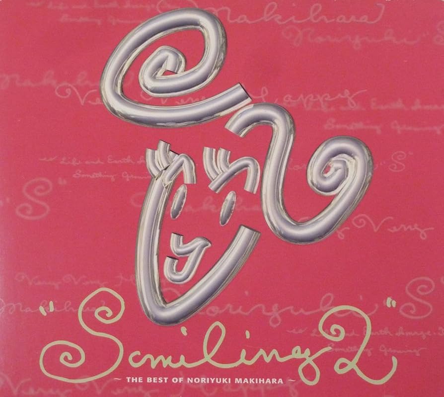 Amazon.co.jp: SMILINGII - 槇原敬之: ミュージック