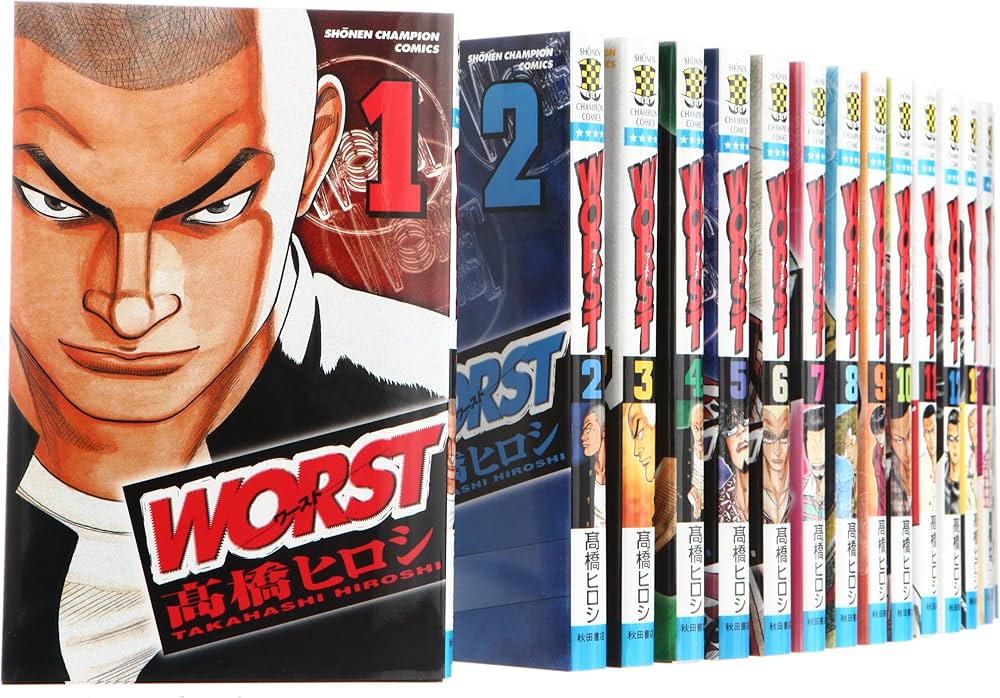 Amazon.co.jp: WORST コミック 1-32巻セット (少年チャンピオン