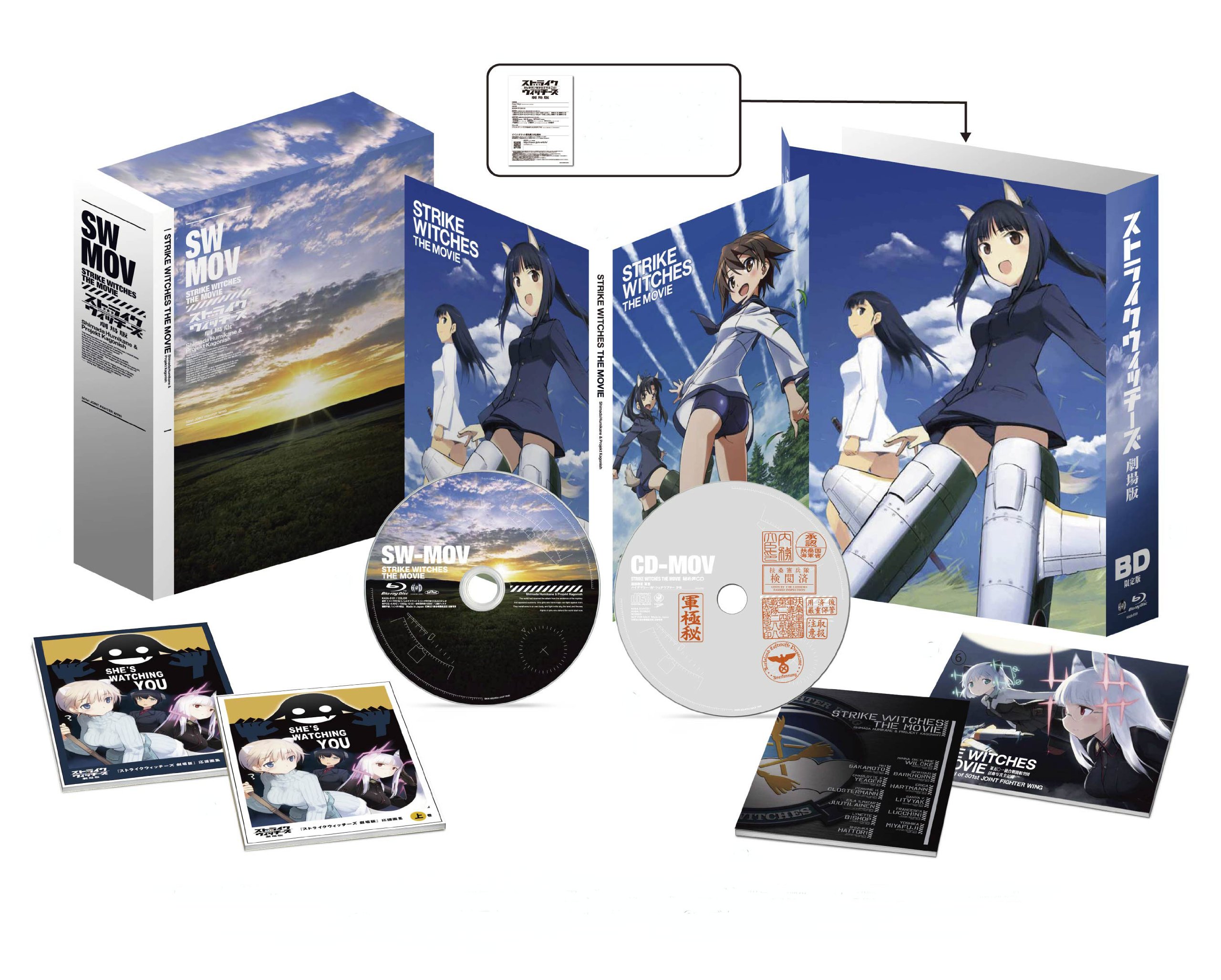 Amazon.co.jp: ストライクウィッチーズ 劇場版 Blu-ray限定版 : 福圓
