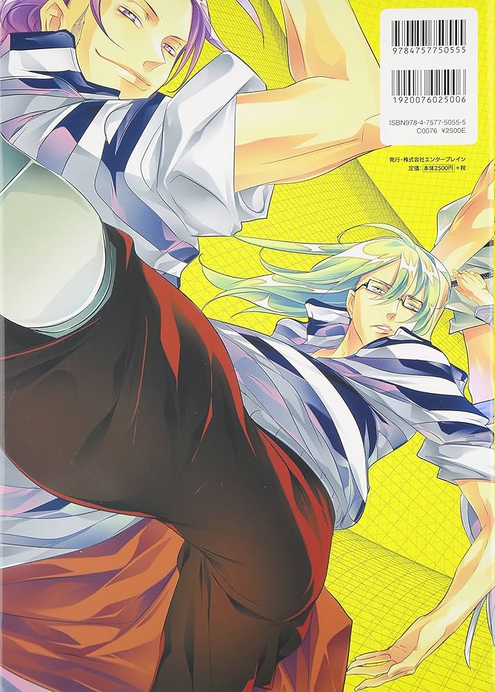 Amazon.co.jp: ラッキードッグ1 公式ビジュアルファンブック