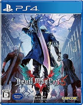 Amazon.com: Devil May Cry 5 Japanese Ver. Japan Import : Video Games