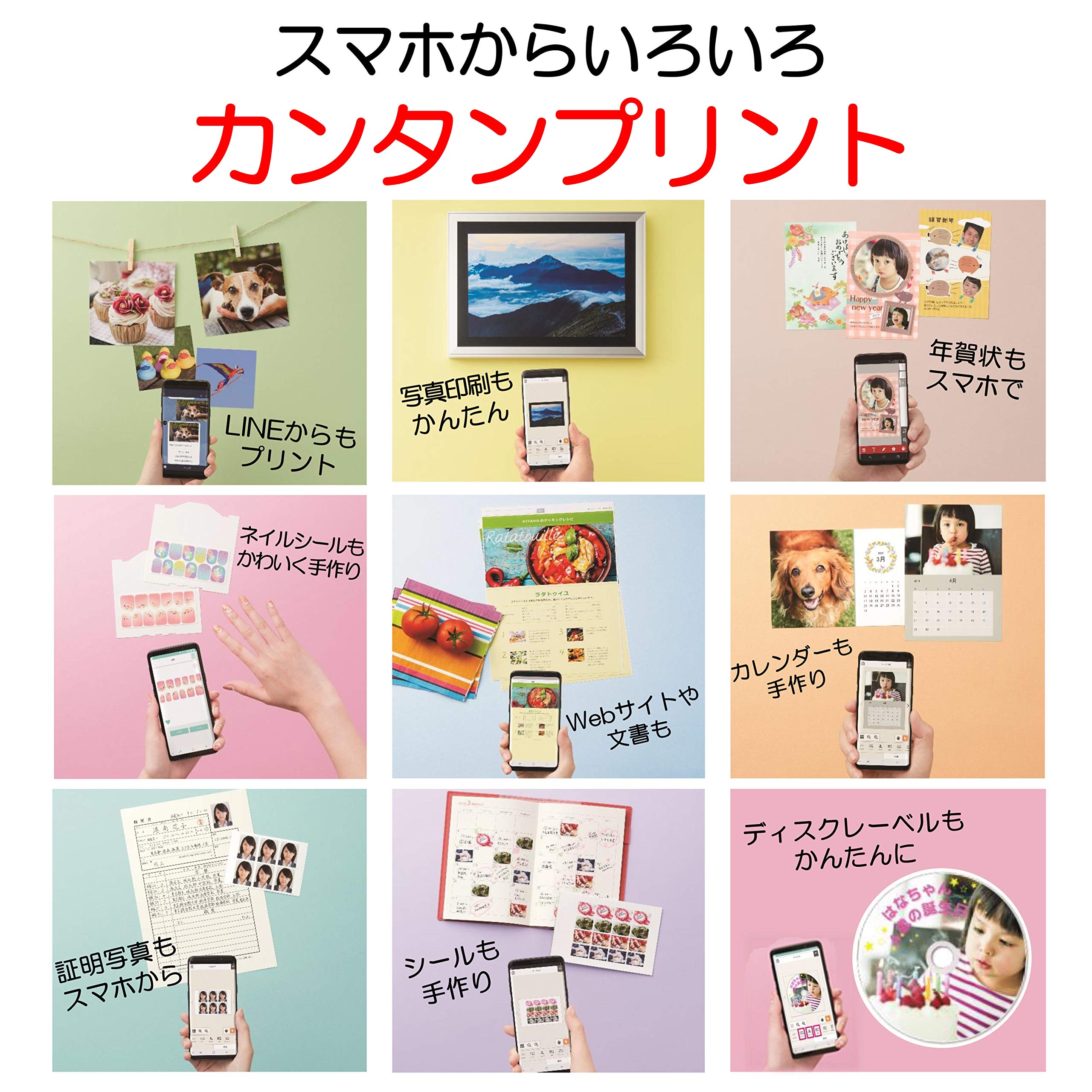 Amazon.co.jp: 旧モデル Canon プリンター インクジェット複合機 PIXUS