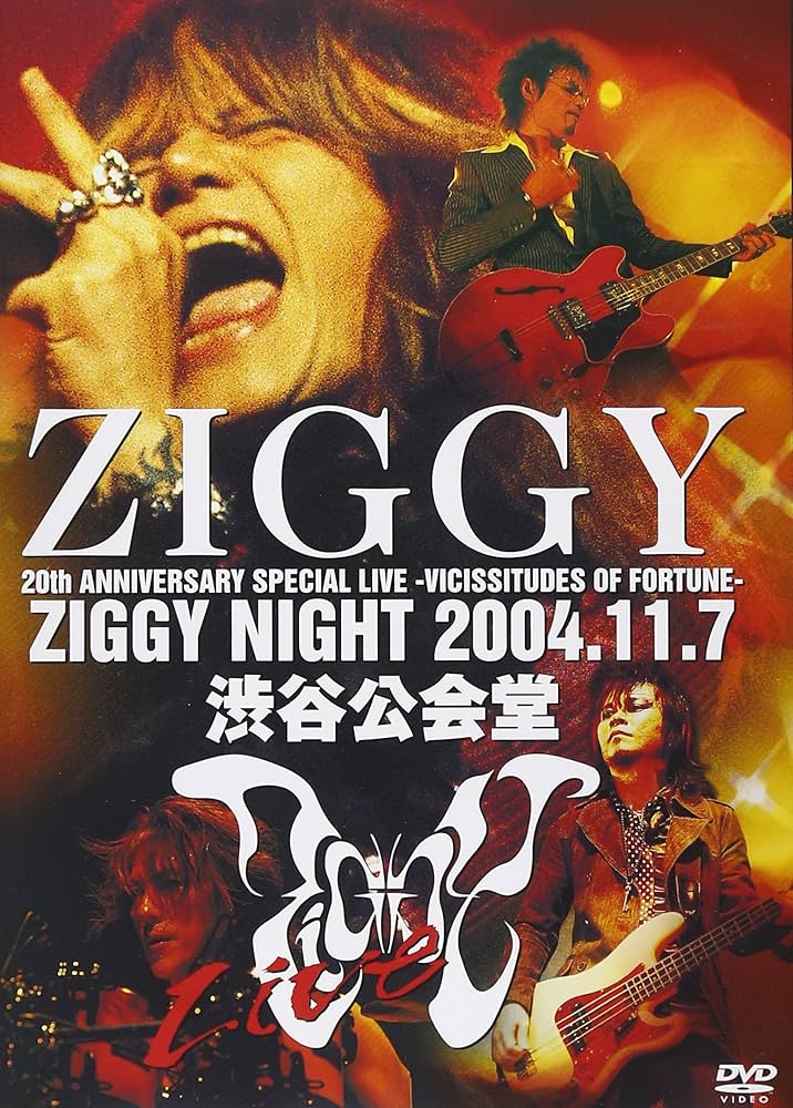 Amazon.co.jp: ZIGGY NIGHT 2004.11.7 [DVD] : ZIGGY, ZIGGY: DVD