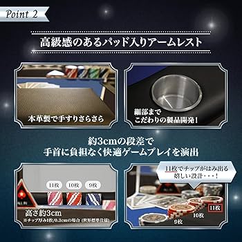 Amazon.co.jp: TiltPlay ポーカーテーブル 折りたたみ 10人対応 家庭用