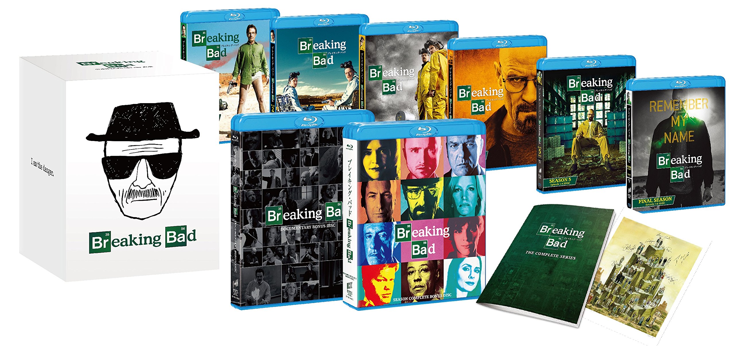 Amazon.co.jp: ブレイキング・バッド全巻セット(初回生産限定) [Blu