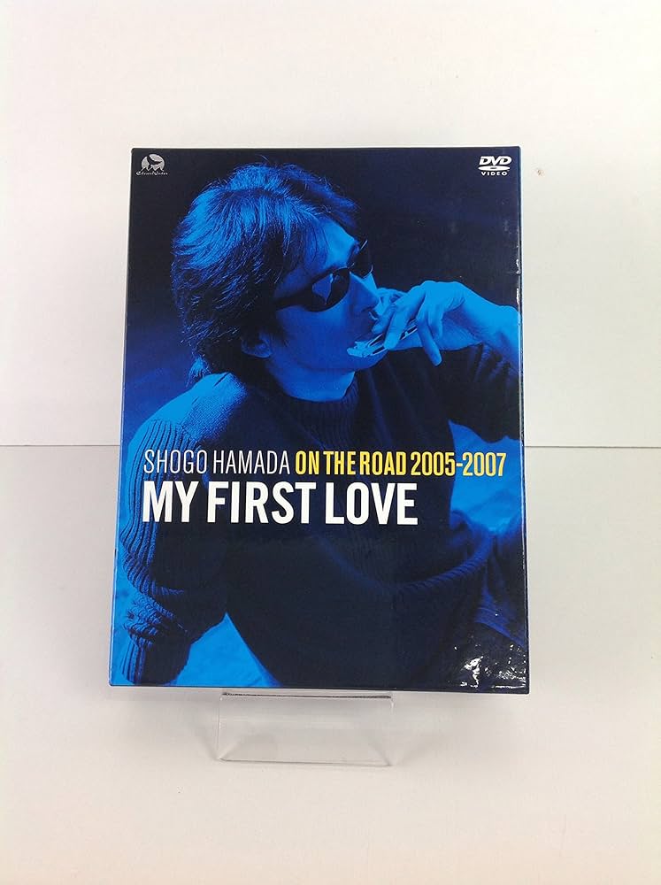 Amazon.co.jp: ON THE ROAD 2005-2007 “My First Love”(初回生産限定盤