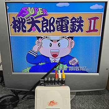 Amazon.co.jp: PCエンジン 用 AVブースター AV Booster RGB端子 AV出力