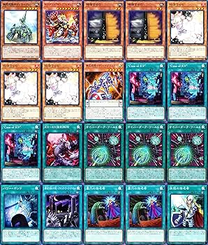 Amazon.co.jp: 【本格構築】 k9デッキ k9サイバー k9 遊戯王 ヨクル