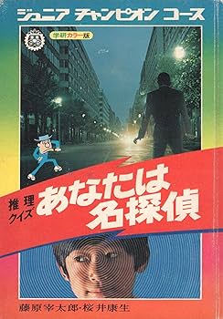 91gZNNEP7WL._AC_UF350,