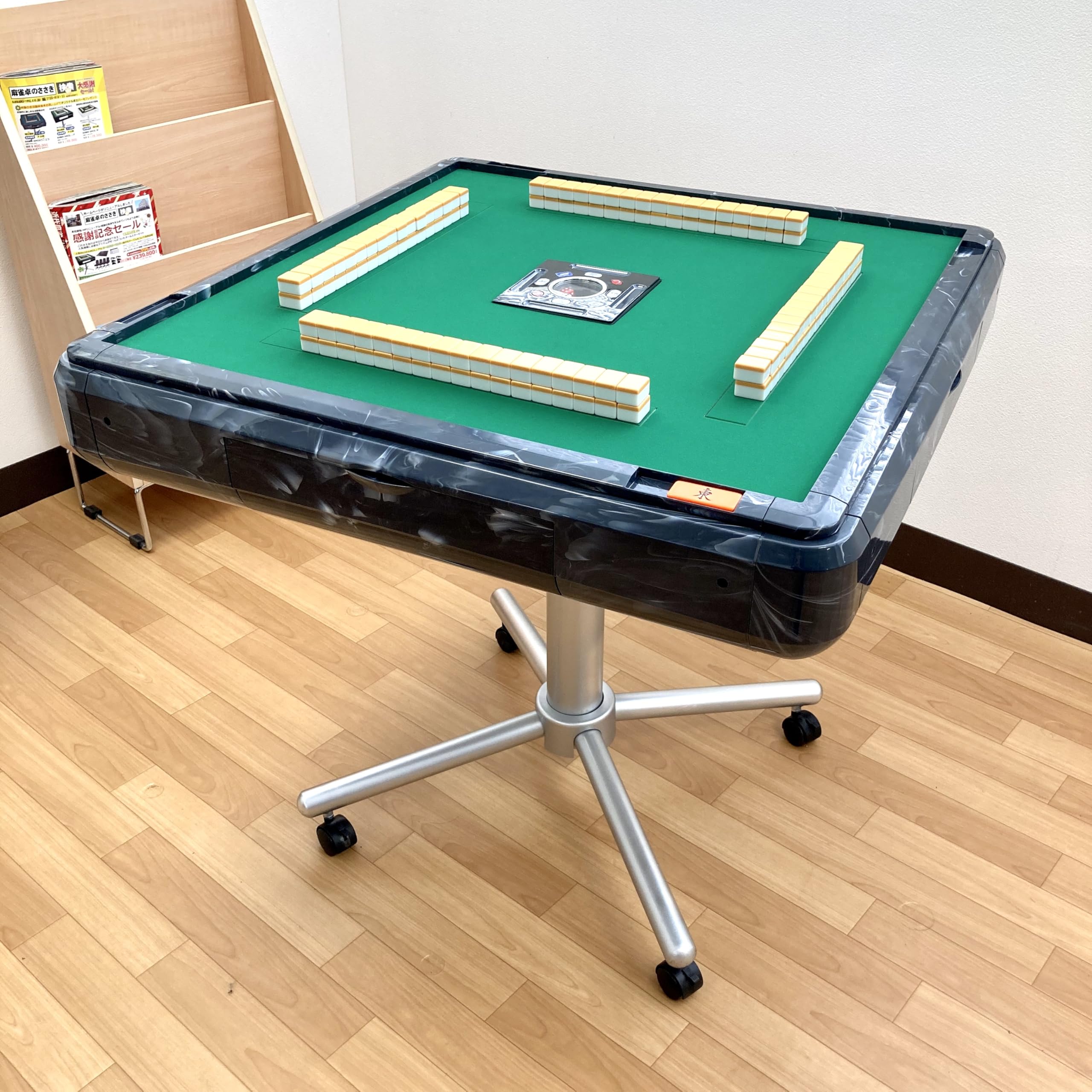 Amazon.co.jp: 全自動麻雀卓アクア2 : おもちゃ