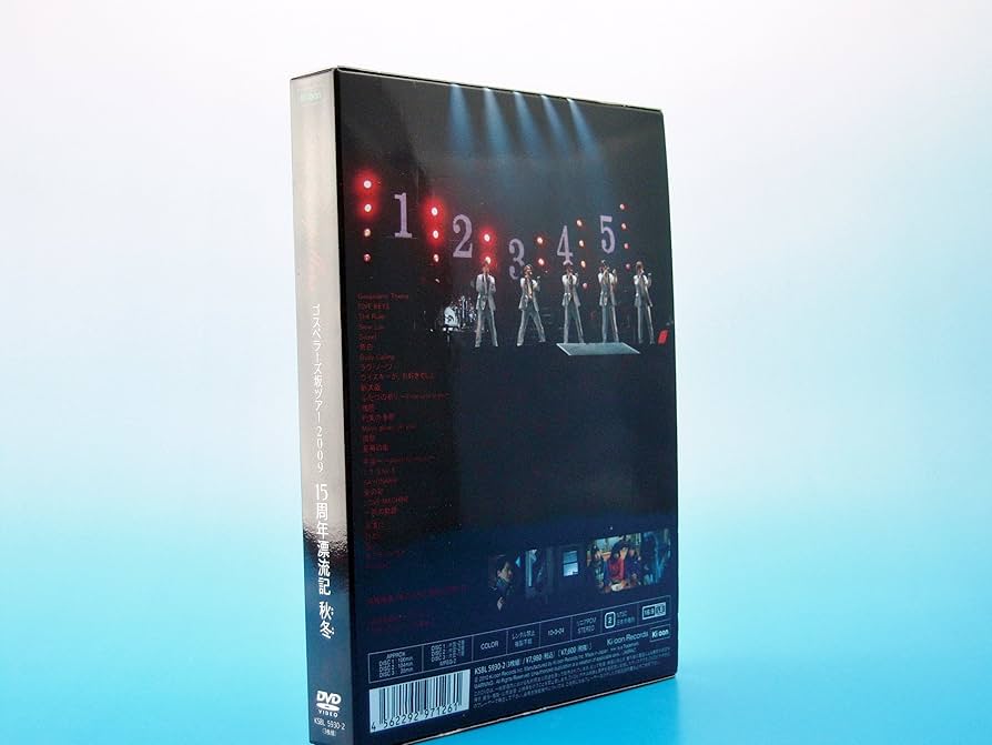 Amazon.co.jp: ゴスペラーズ坂ツアー2009“15周年漂流記 秋冬”(初回生産