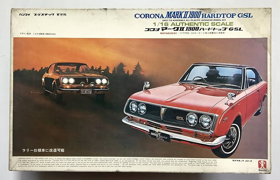 Amazon | バンダイ 1/16 トヨタ コロナ マーク2 1900ハードトップGSL