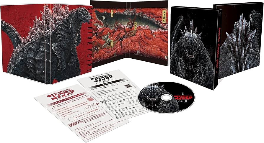 Amazon.co.jp: 【Amazon.co.jp限定】ゴジラ S.P Vol.1 Blu-ray 初回
