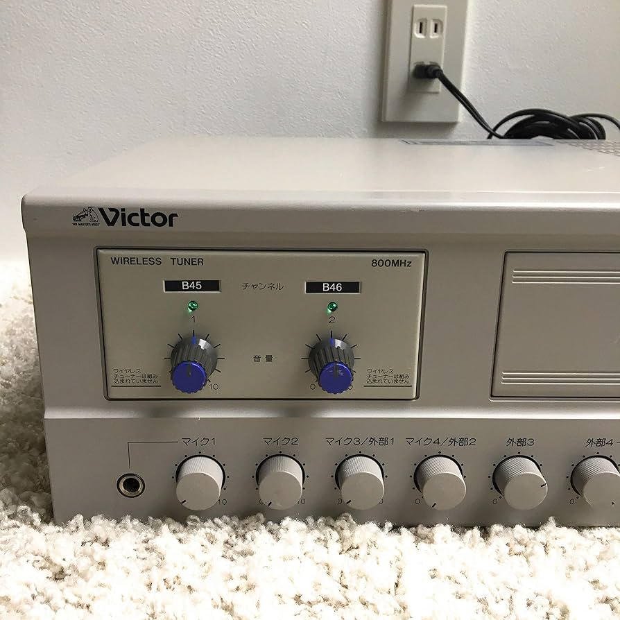Amazon.co.jp: Victor PA-916 System Amplifier (160W) : Electronics