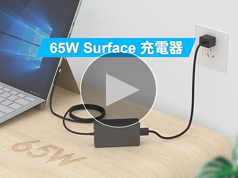 Amazon.co.jp: Surface Pro 充電器, AYNEFF 65W 15V 4A AC電源