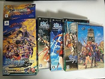 Amazon.com: Eiyuu Densetsu: Sora no Kiseki Set (Super Price Set