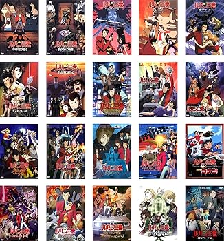 Amazon.co.jp: ルパン三世 テレビスペシャル 栗田貫一 版 [レンタル