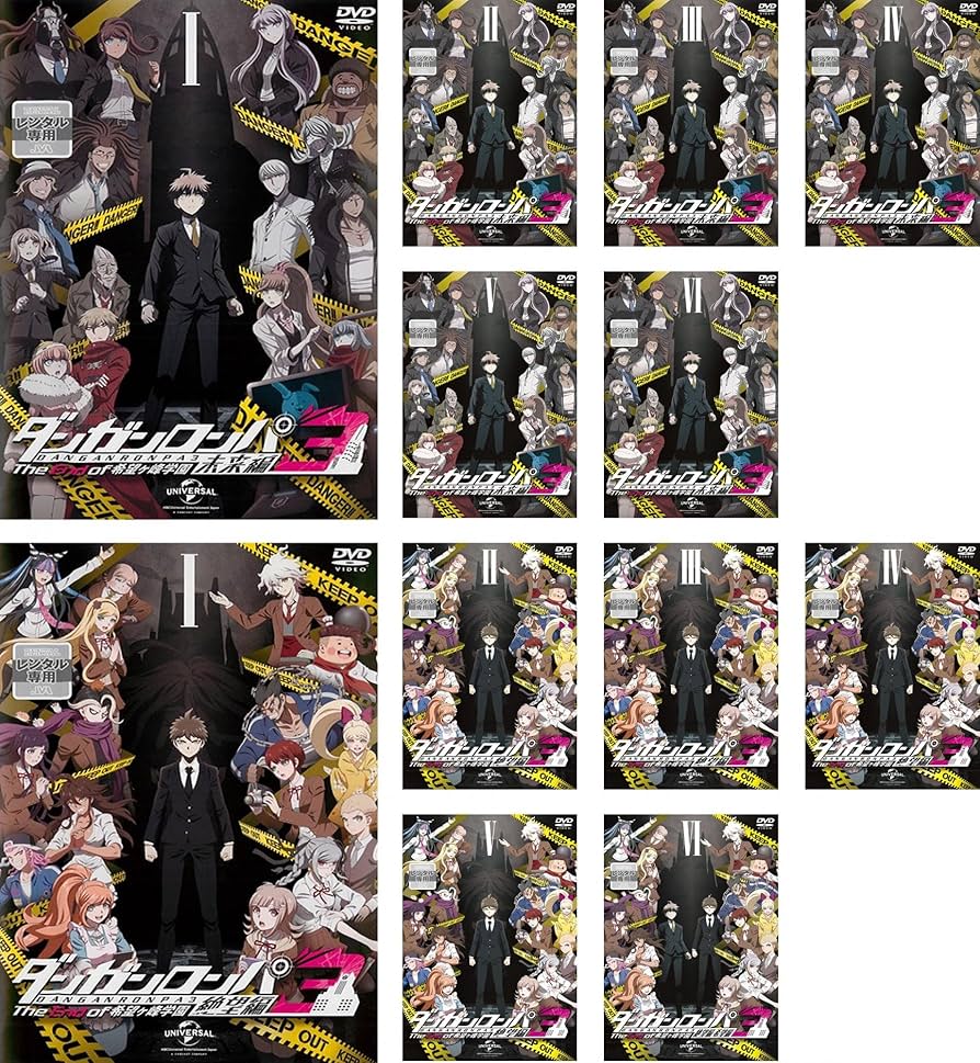 Amazon.co.jp: ダンガンロンパ 3 The End of 希望ヶ峰学園 未来編 全6
