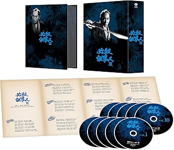 Amazon.co.jp: 必殺仕事人III DVD-BOX : 藤田まこと, 三田村邦彦, 中条