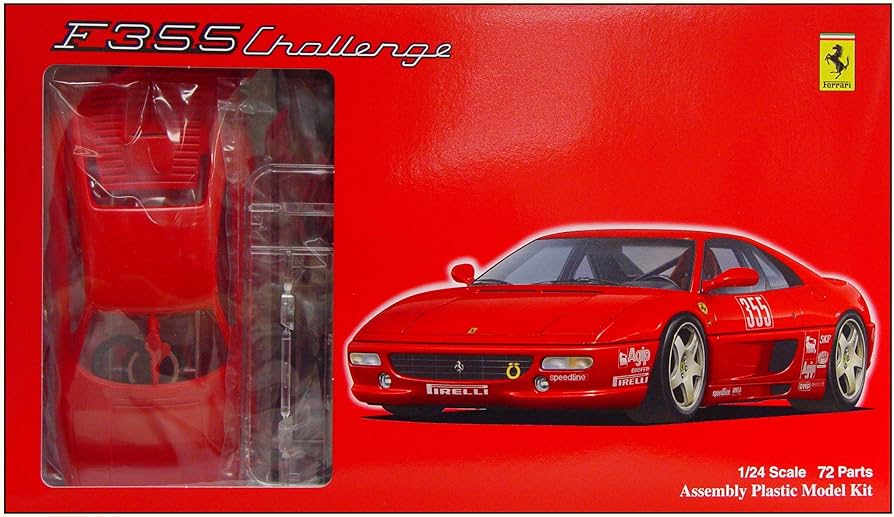 Amazon | フジミ模型 1/24 リアルスポーツカーシリーズ RS29