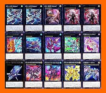 Amazon.co.jp: 【本格構築】 遊戯王 カード k9デッキ アーティファクト