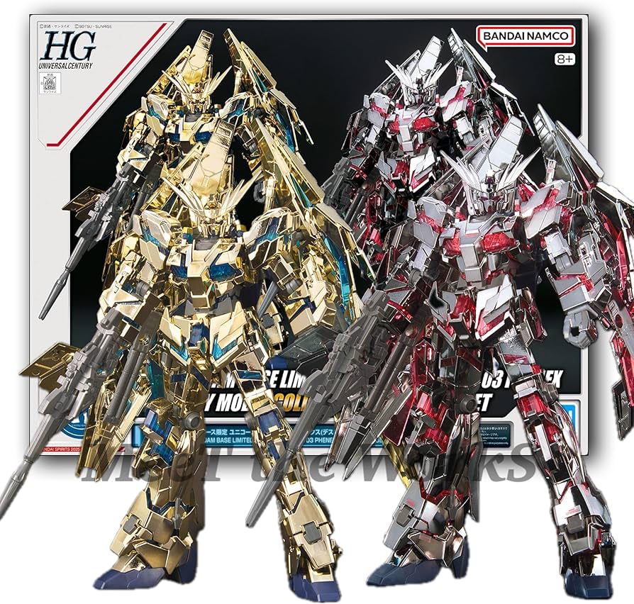 Amazon | 【HG】1/144 ベース限定 ユニコーン3号機 フェネクス