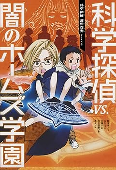 91i0s4WTIpL._AC_UF350,