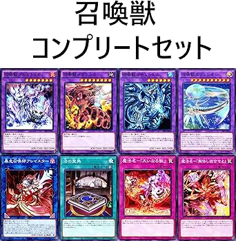 Amazon.co.jp: シャドールデッキ 74枚セット エルシャドール