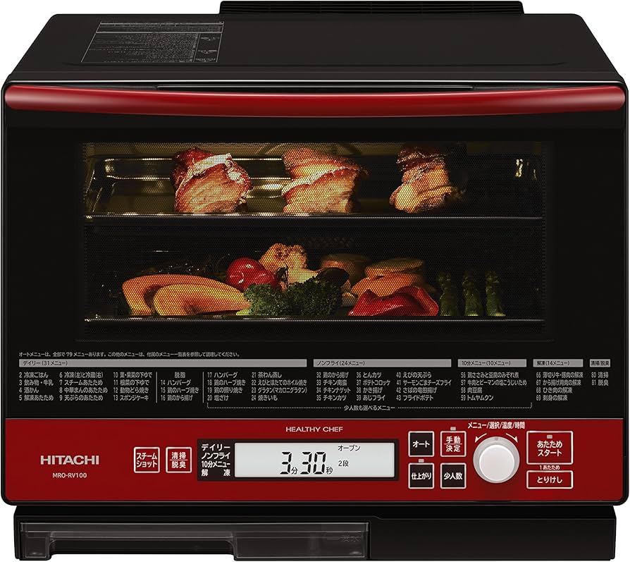 HITACHI 電子レンジ MRO-GV100 電子レンジ：日立の家電品