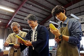 Amazon.co.jp: 陸王 -ディレクターズカット版- DVD-BOX : 役所広司, 山