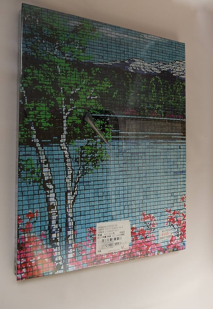 Amazon | Andreas Gursky | Weski, Thomas, DeLillo, Don | Conceptual