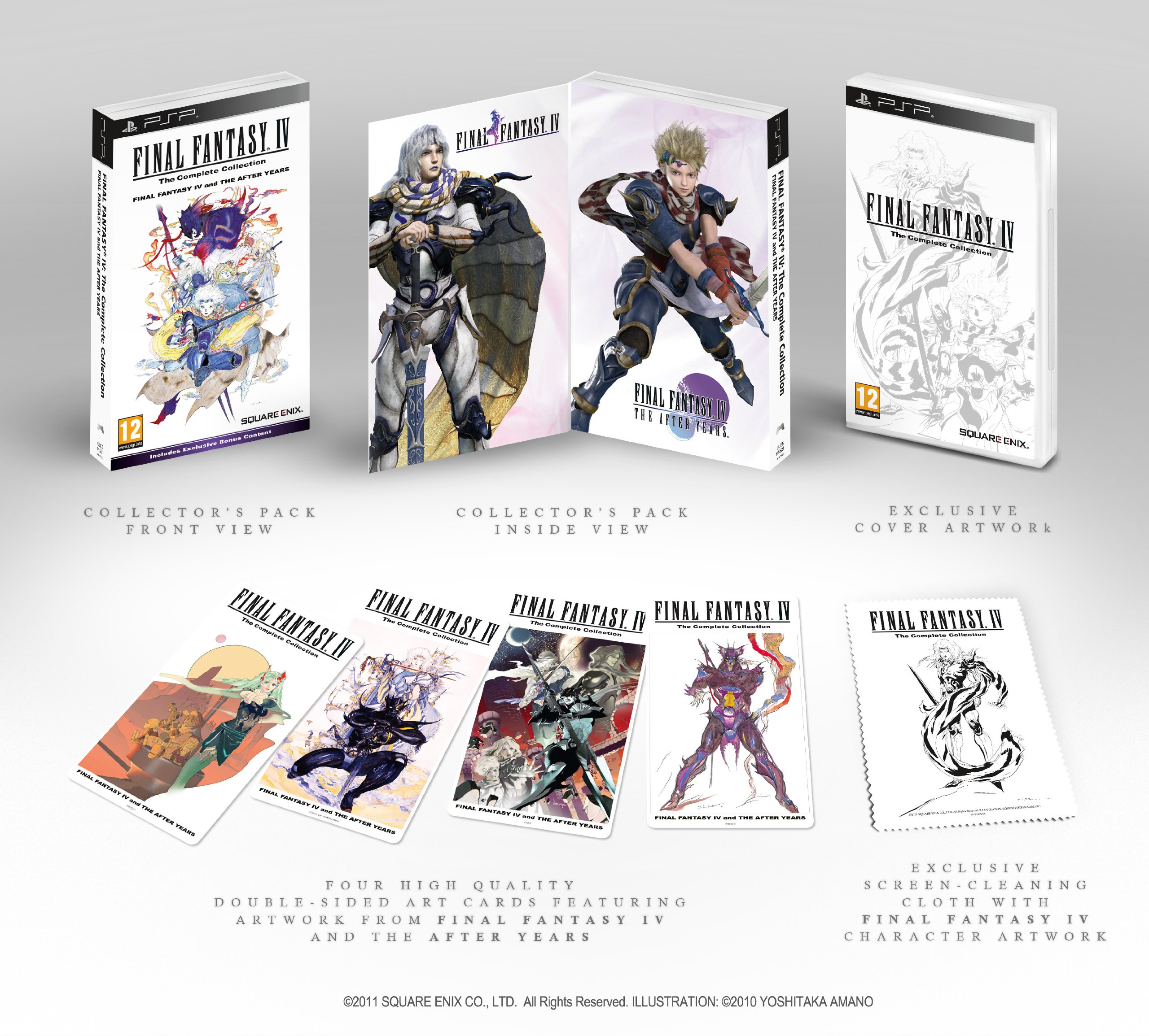 Final Fantasy IV - The Complete Collection (PSP) : Amazon.co.uk